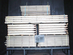 山形県山形市　千歳山加工前