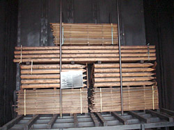 山形県山形市　千歳山加工後